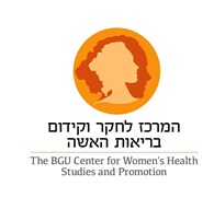 Center for Women
